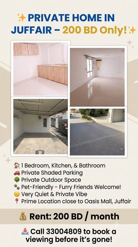 PRIVATE HOME IN JUFFAIR Only This bedroom hou
