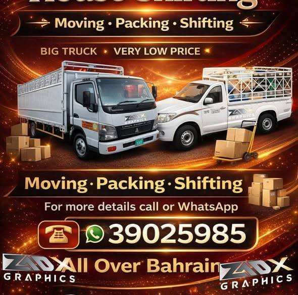 HOUSE SHiFTiNG MOViNG Big Truck small pick up