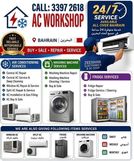 air conditioner washing machine air conditioner washing machine