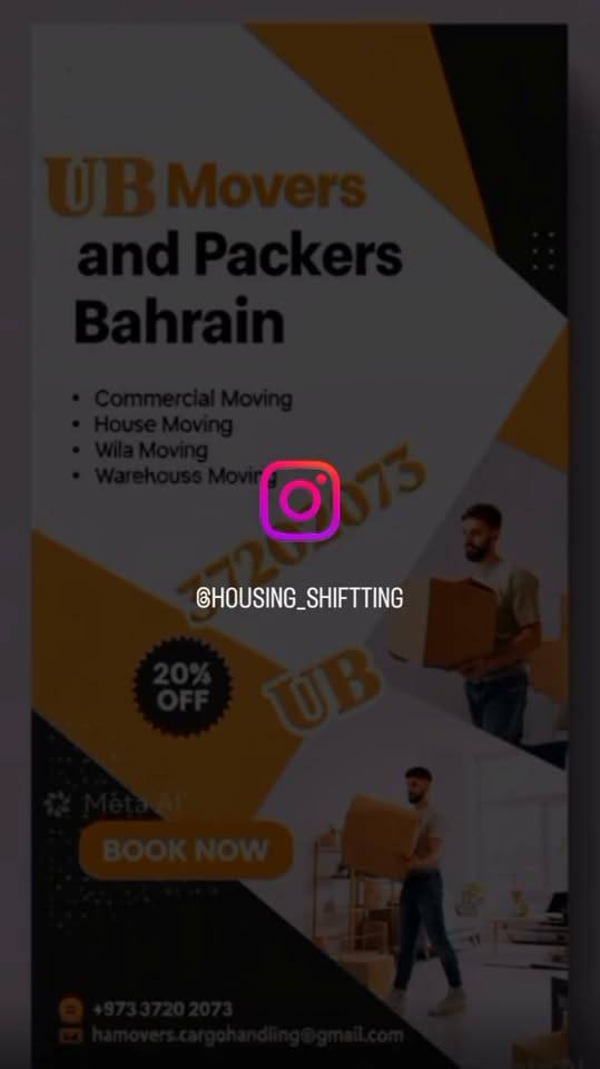 UB 𝗠𝗼𝘃𝗲𝗿𝘀 𝗣𝗮𝗰𝗸𝗲𝗿𝘀 𝗶𝗻 Bahrain 𝐏𝐢𝐜𝐤 𝐮𝐩 UB