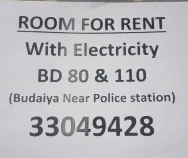 Big Room outside parking space have Big Room