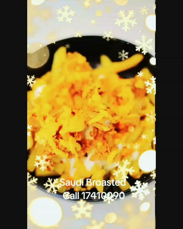 Saudi Broasted restaurant Bahrain saudiarabia Saudi Broasted restaurant