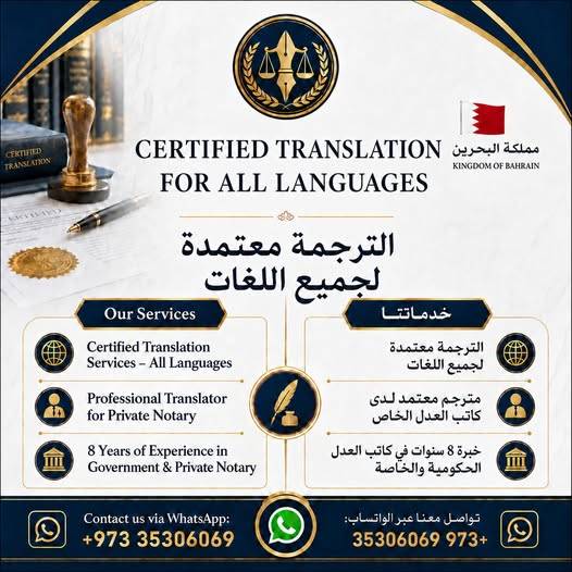 Our Services Certified Translation in All Languages Legal