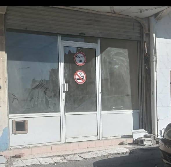 محل في جرداب محل في النويدارت دي محل