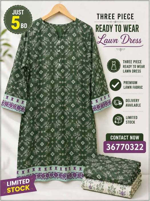 very beautiful printed banadora lawn dress with plain