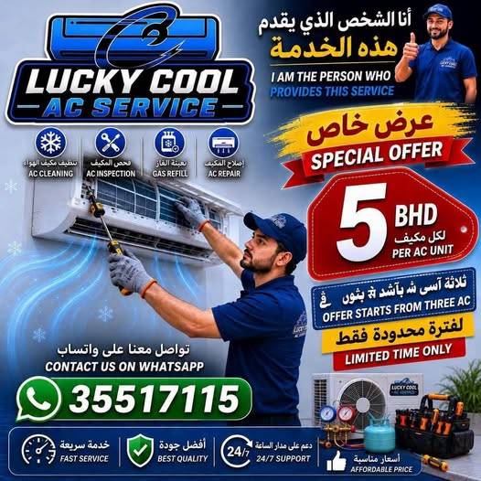 All kinds of air conditioner washing machine split