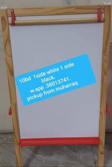 app Pick up from muharraq app Pick app