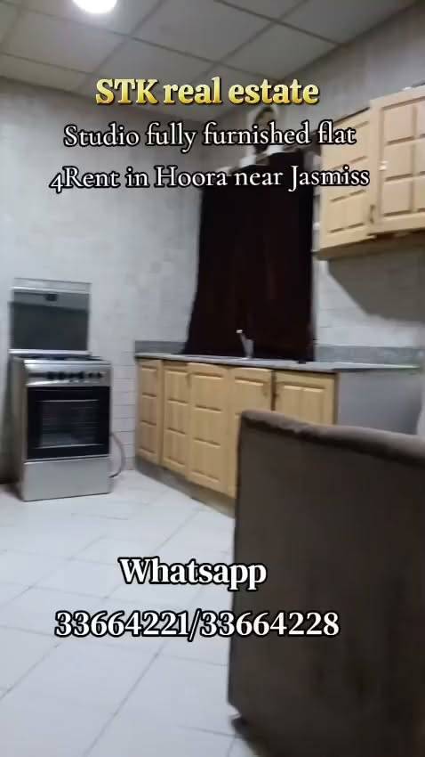 Studio fully furnished flat rent in Hoora near