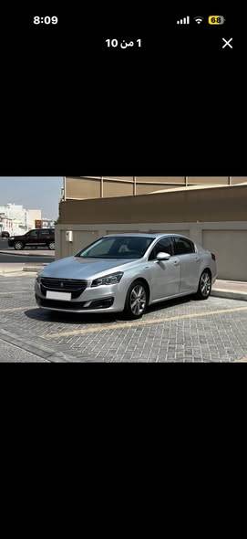 بدون عنوان