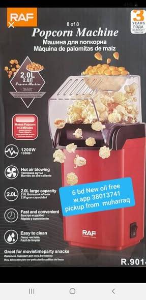 app Pick up from muharraq app Pick app