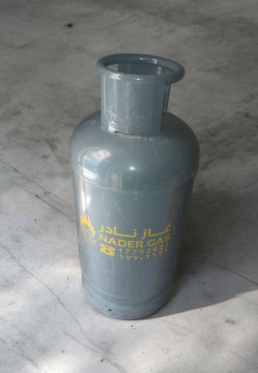 Nader Gas Cylinder Medium Size only Nader Gas