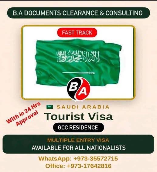Saudi Arabia year multiple visit visa avilable all