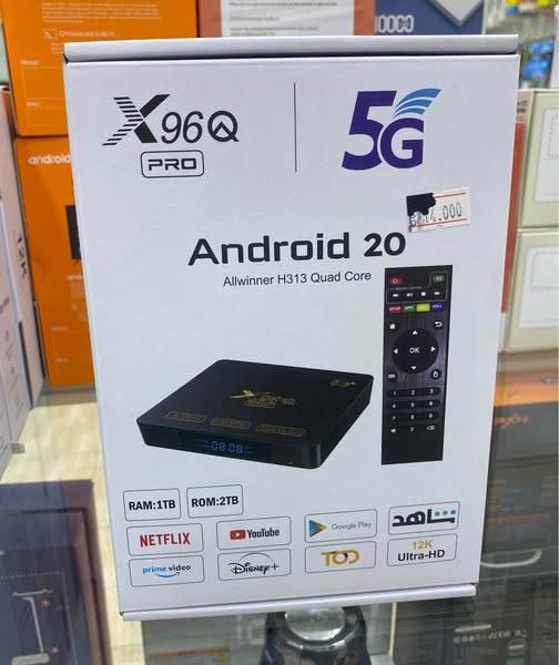 Android box With channel One year subscribe Android