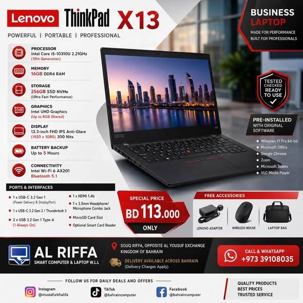 Lenovo ThinkPad Lightweight Laptop Lenovo ThinkPad Lightweight Laptop