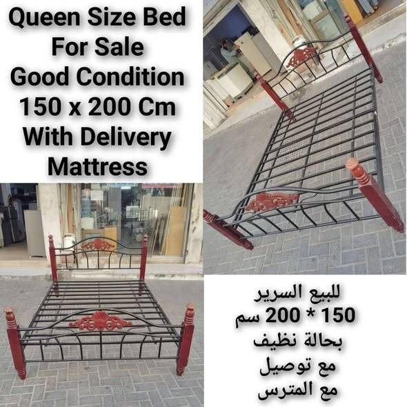 Buying and selling all kinds of household items