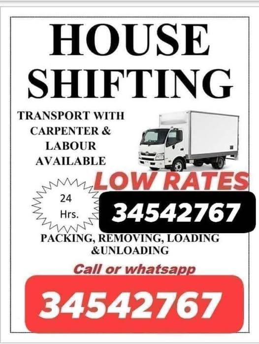 Mover packer Mover packer Mover packer Mover packer