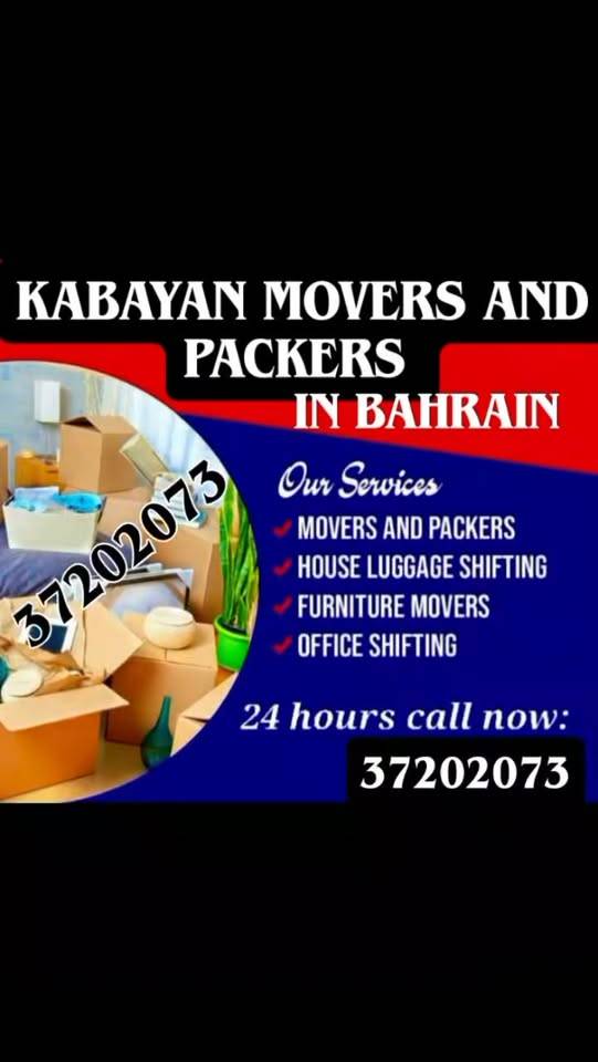 movers and packers house shifting office shifting flat