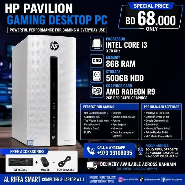 HP Pavilion Gaming Desktop Intel Core GB RAM