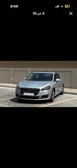 بدون عنوان