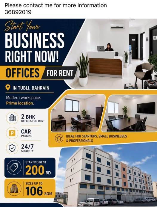 START YOUR BUSINESS RIGHT NOW Contact START YOUR