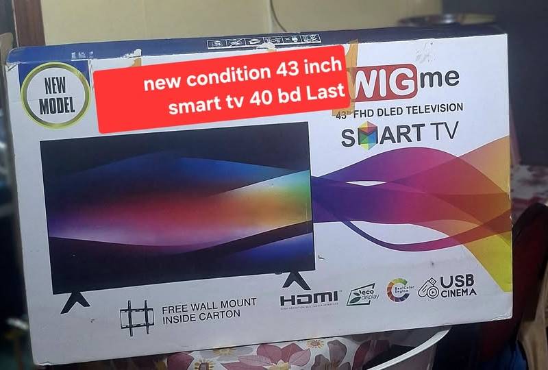 Same smart tv inch fix price no time