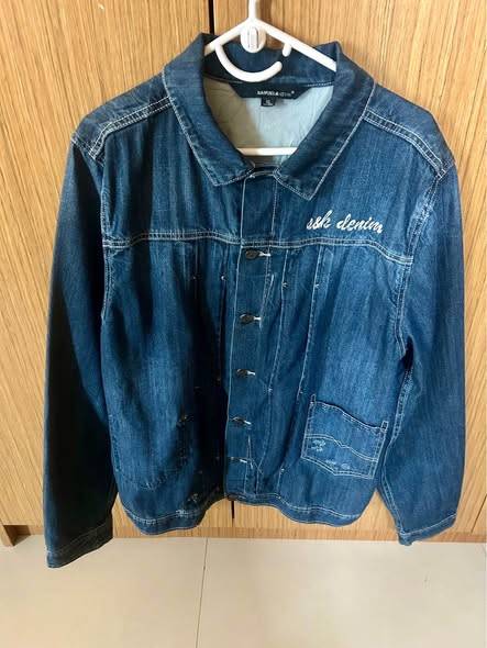 Beautiful almost never Denim jacket Size XL non