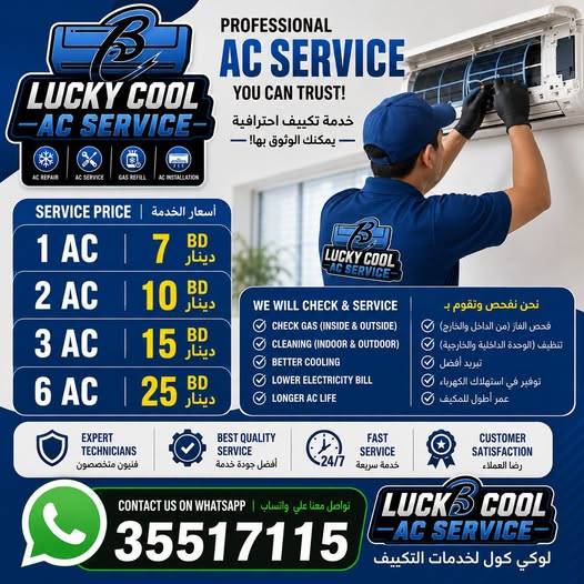 Air conditioner split AC and window AC AC