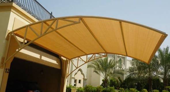 Sun shade in good condition size gudaibiya Sun
