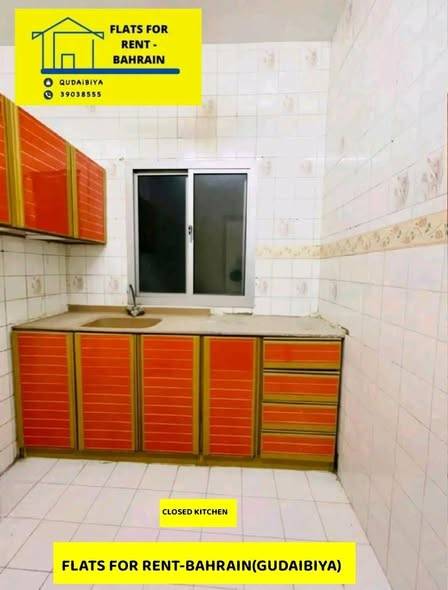 BHK in Gudaibiya Unlimited Ewa Back of Almannai