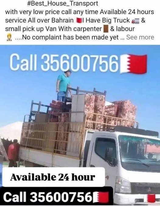 wa me Best House Transp wa me Best