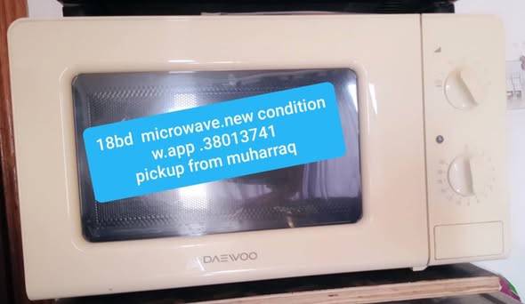 app Pickup from muharraq app Pickup app Pickup