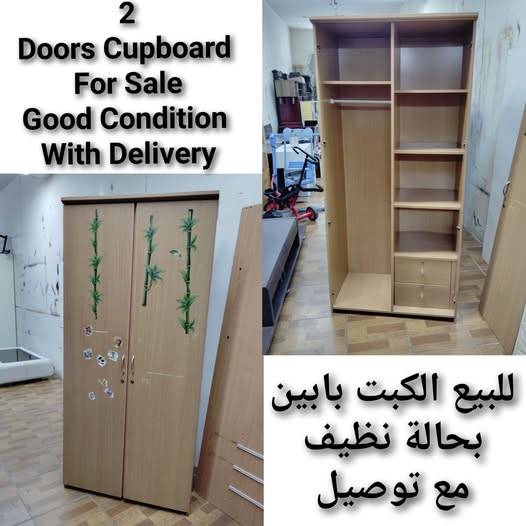 Quick Response or Quick Response or Buying and