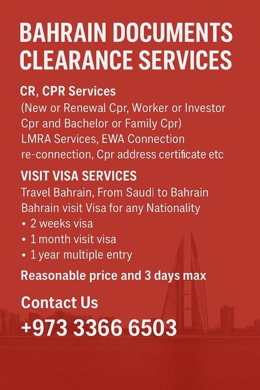 Bahrain Documents Clearance Services CR CPR Se Bahrain