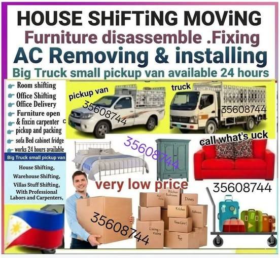 House office flat villa apartments House office flat