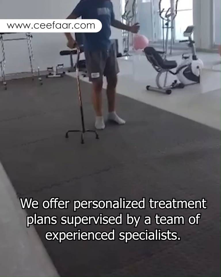 في مركز سيفار للعلاج الطبيعي وإعادة التأهيل والطب