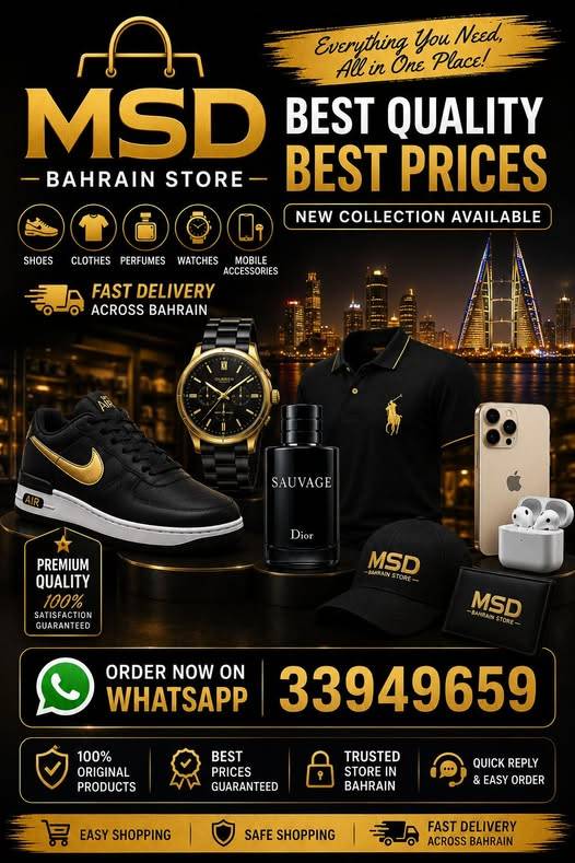 Best Quality Best Prices Fast Delivery Across Bahrain