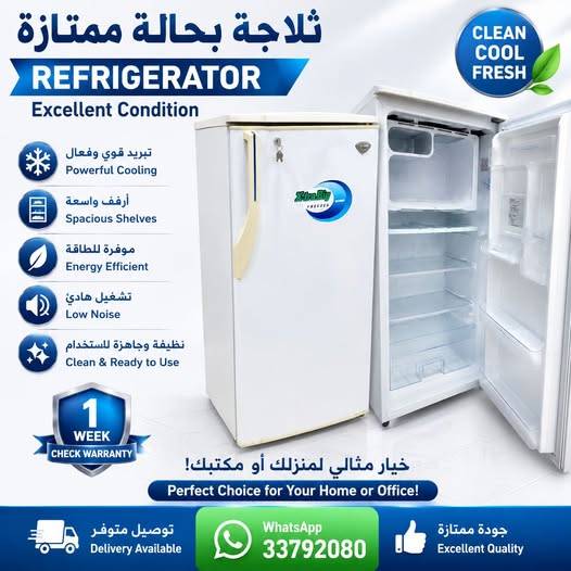 Single Door Refrigerato Single Door Refrigerator Good Condition