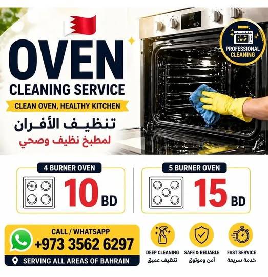 Oven sarves good working Oven sarves good working