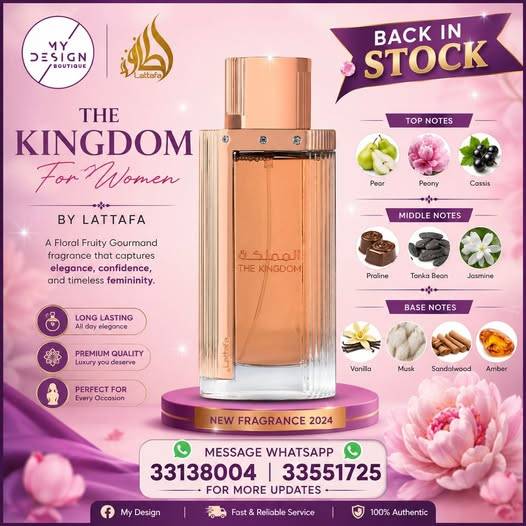 BACK IN STOCK THE KINGDOM WOMEN by LATTAFA