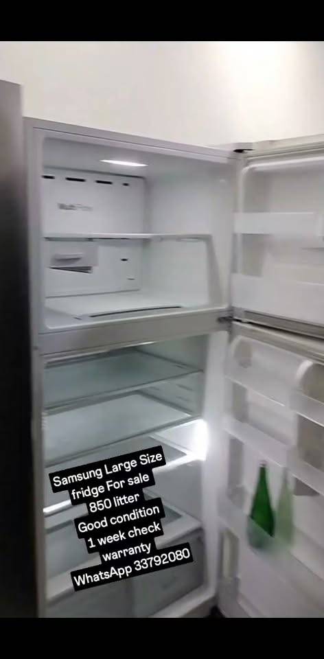 PTP Admin PTP Admin Samsung Large Size fridge