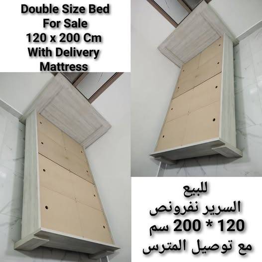 Quick Response or Quick Response or Buying and