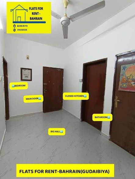 BHK in Gudaibiya Unlimited Ewa Back of Almannai