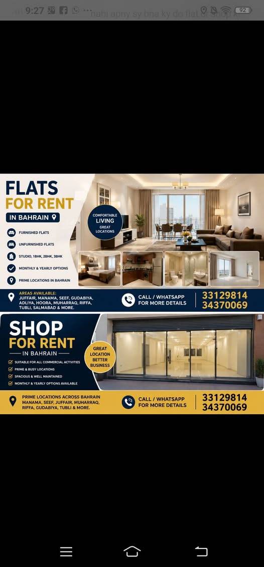 Flat rent and sharing room also availble Flat