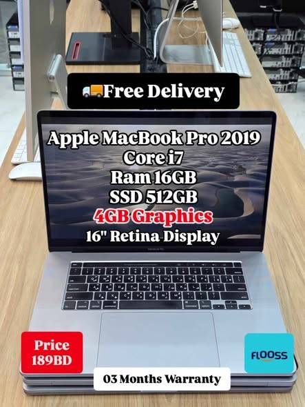 Apple MacBook Pro Core Wholesale Retail Bulk Qu