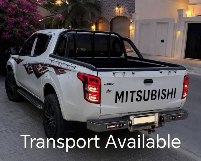 Transport Inbox me Transport Inbox me Transport Inbox